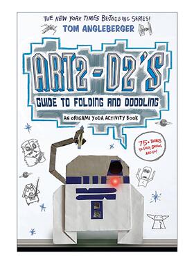 英文原版 Art2-D2's Guide to Folding and Doodling 折纸涂鸦指南 星球大战尤达 儿童益智游戏活动书 英文版 进口英语原版书籍