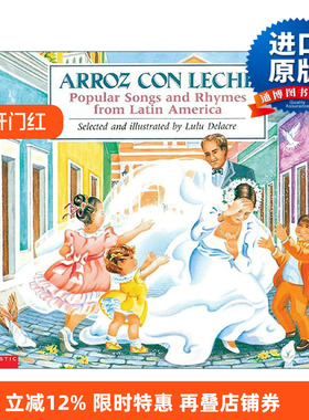 原版 Arroz con leche 米饭配牛奶 西班牙语儿童歌谣 进口原版书籍