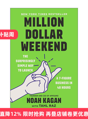 英文原版 Million Dollar Weekend 百万美元周末 教你如何在两天时间开启七位数大生意 英文版 进口英语原版书籍