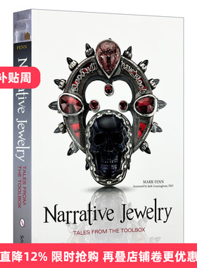 英文原版 Narrative Jewelry 叙事性首饰珠宝 精装艺术图册 工具箱中的故事 Mark Fenn 英文版 进口英语原版书籍