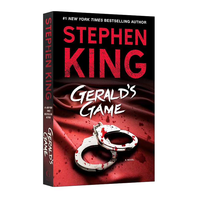 Gerald's Game 致命游戏 斯蒂芬金进口原版英文书籍