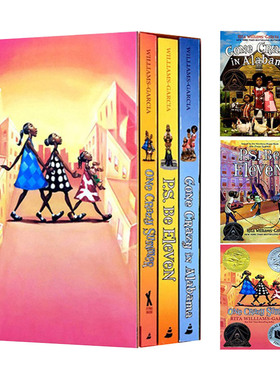 Gaither Sisters Trilogy Box Set  盖瑟姐妹三部曲盒装 纽伯瑞奖进口原版英文书籍