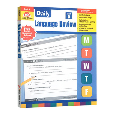 Daily Language Review Grade 5 TE 每日练习系列 英语复习 五年级 完整版进口原版英文书籍