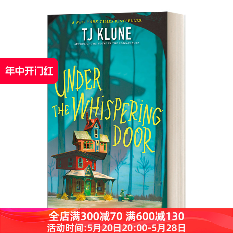 英文原版小说 Under The Whispering Door 在窃窃私语的门下 国际版 英文版 进口英语原版书籍 书籍/杂志/报纸 文学小说类原版书 原图主图