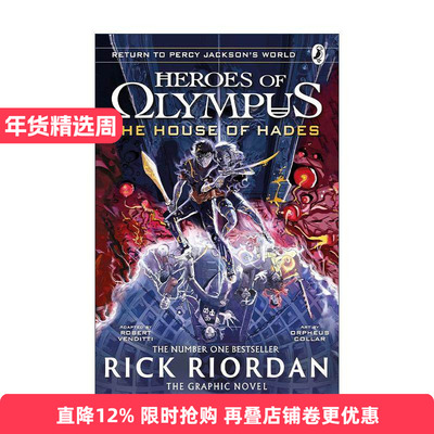 英文原版 The House of Hades The Graphic Novel Heroes of Olympus Book 4 波西·杰克逊奥林匹斯英雄系列漫画4 决战冥王圣殿