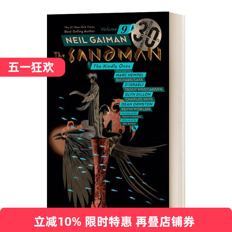 英文原版 The Sandman Vol. 9 The Kindly Ones - 30th Anniversary Edition 睡魔9 30周年纪念版 英文版 进口英语原版书籍
