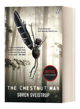 英文原版 The Chestnut Man 栗子人 Netflix剧集寒栗原著小说 索伦·斯外斯特普 进口原版书籍
