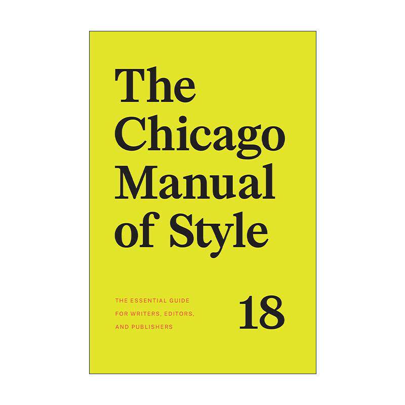 英文原版 The Chicago Manual of Style 芝加哥风格手册 第18版新版 英语论文写作规范 编辑 出版 学术 工具书 精装 英文版