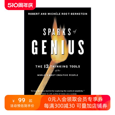 Sparks Of Genius 创意天才的思维方法 世界著名创意大师的13种思维进口英文原版书籍