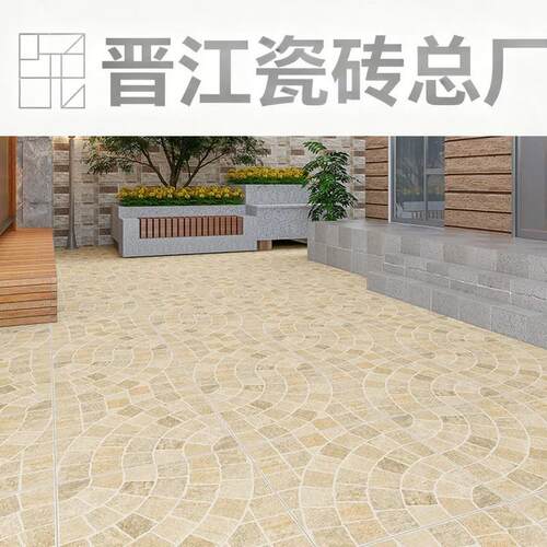 莱姆石户外田园地舖石庭