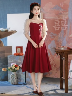 新娘敬酒服女成人礼结婚便装 酒红色小个子连衣裙气质回门订婚礼服