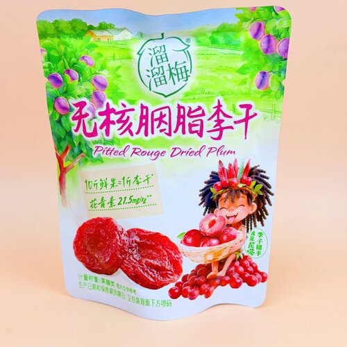 溜溜梅无核胭脂李干李子果肉果干