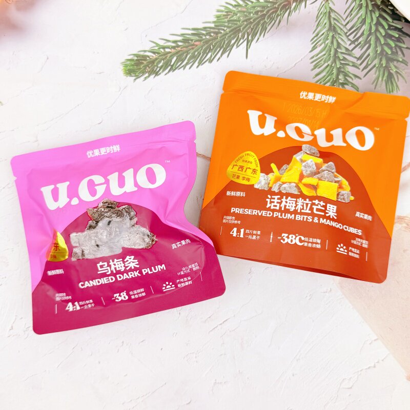 U果话梅粒芒果干乌梅条蜜饯酸甜李梅水果干解腻办公室休闲小零食