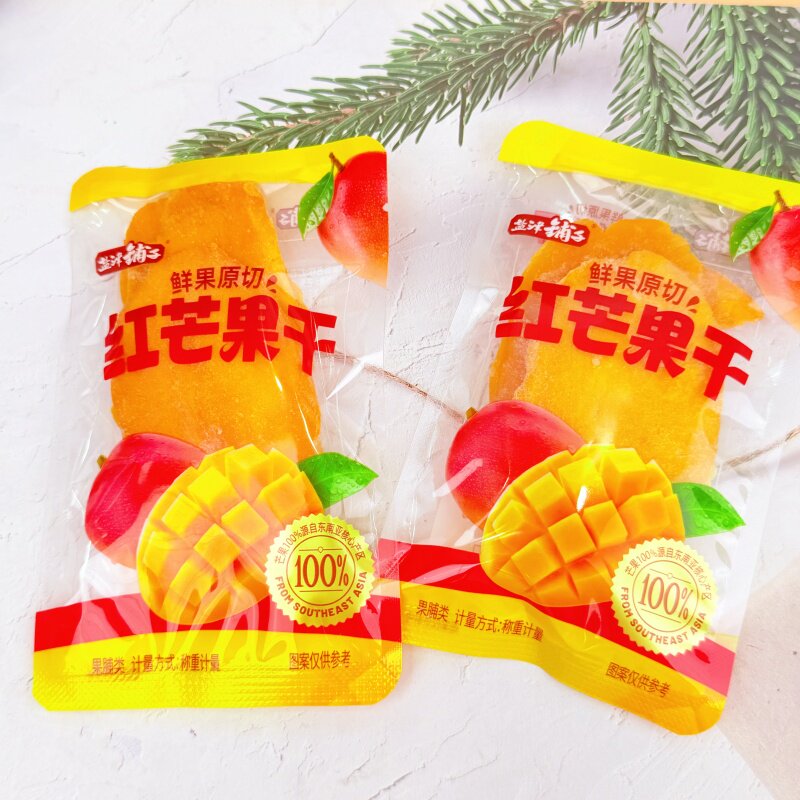 盐津铺子红芒果干即食大片芒果干水果干果脯蜜饯休闲解馋零食小吃