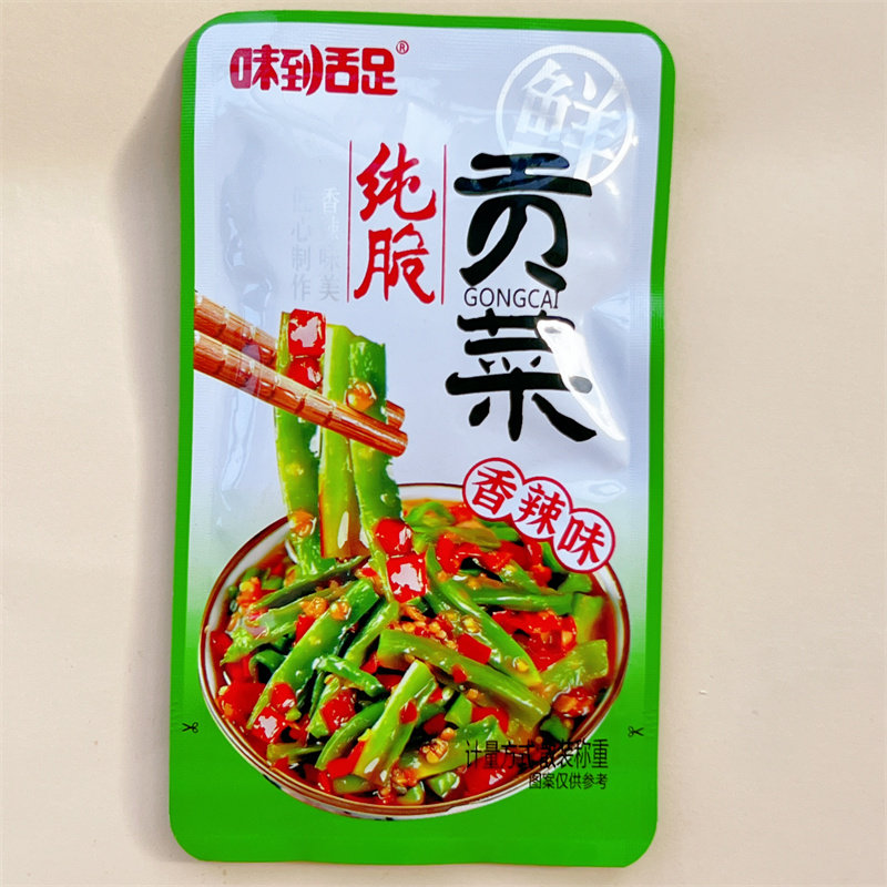 味到舌足纯脆贡菜香辣味下饭菜湖南特产脆爽咸菜开胃即食酱菜咸菜