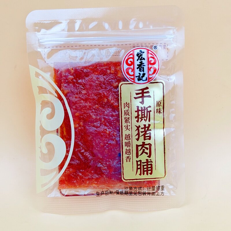 宏香记手撕猪肉脯原味猪肉片