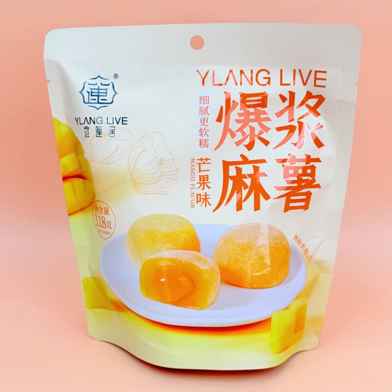 宜莲居爆浆麻薯芒果味抹茶味糯米团雪媚娘糯米糍夹心糕点点心零食