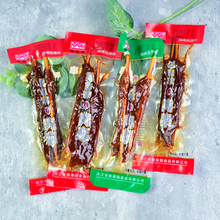 陆陆顺黑山羊味肉串烧烤孜然绝辣味散称麻辣解馋休闲零食湖南特产
