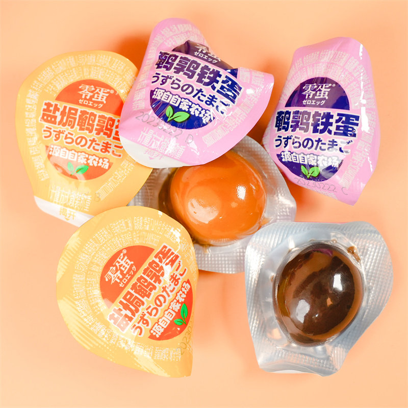 零蛋盐焗鹌鹑蛋鹌鹑铁蛋散装称重独立包装卤味零食多口味开袋即食,零食/坚果/特产,其它,淘宝优惠券,粉丝福利购,淘宝优惠卷