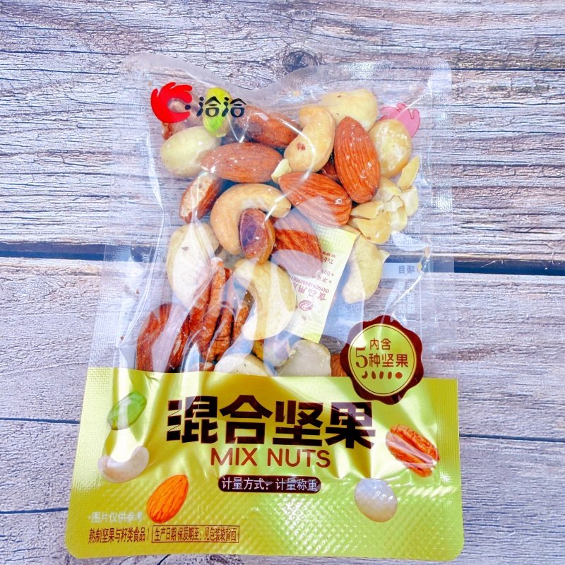 洽洽混合坚果巴旦木腰果碧根果夏威夷果开心果仁5种坚果年货炒货