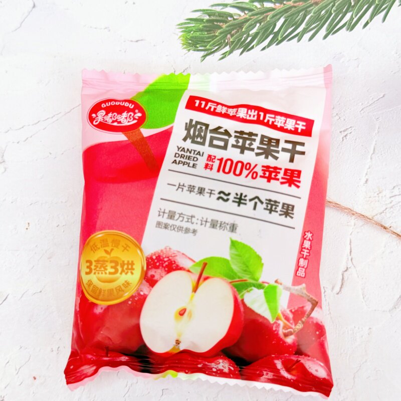 果嘟嘟烟台苹果干无添加剂三蒸三烘酸甜可口蜜饯小包水果干零食