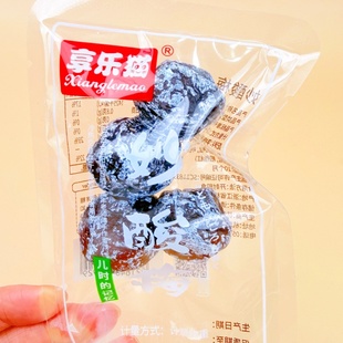 享乐猫妙酸梅蜜饯果脯果干李梅梅子下午茶办公室休闲解馋零食小吃