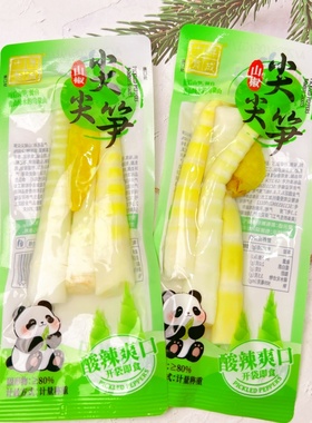 十年有成山椒尖尖笋手切笋条泡椒竹笋脆笋云南特产酸辣即食小零食