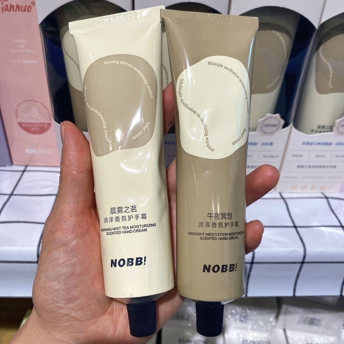 NOBB润泽高级香氛护手霜保湿补水清爽滋润防干裂不油腻三段式留香