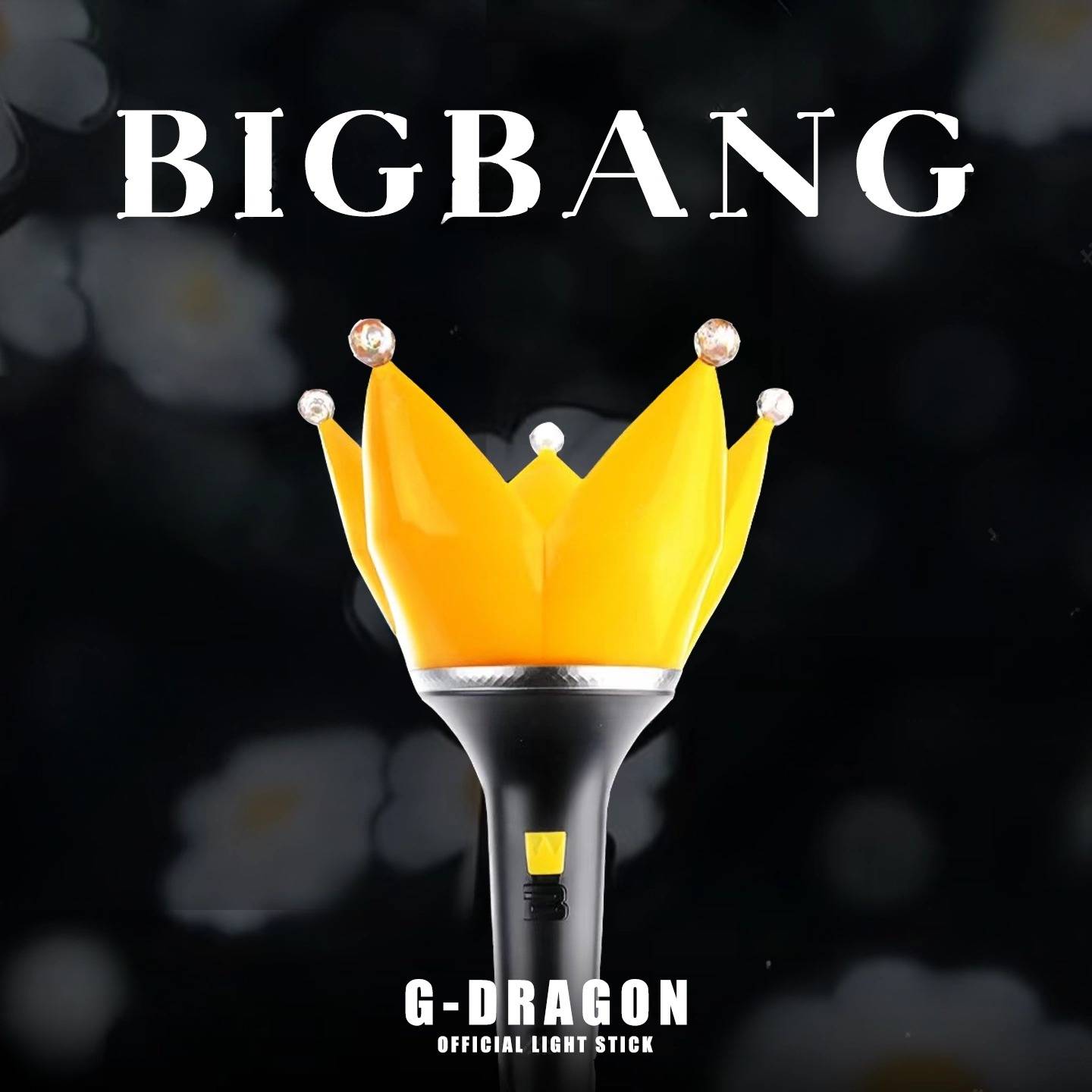 正品【可声控】bigbang皇冠灯VIP应援棒权志龙荧光棒YG周边