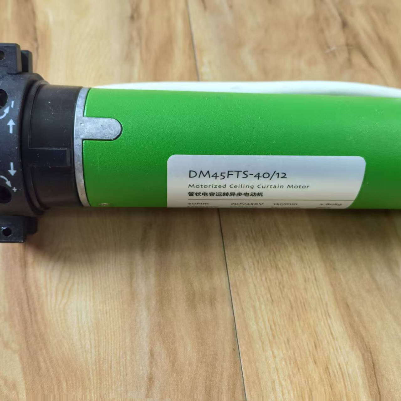 FTS电机铝合金天幕电机