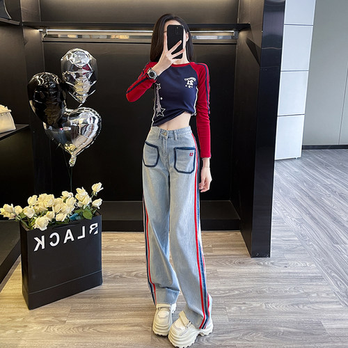 高级感休闲运动套装女春秋季时尚减龄穿搭一整套织带牛仔裤两件套