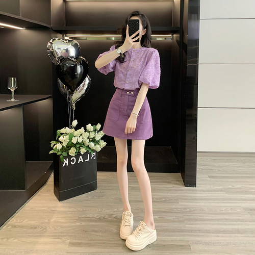 紫色时尚套装裙女夏泡泡袖衬衫牛仔裙设计感两件套减龄穿搭一整套