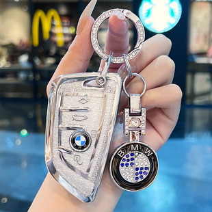 适用2025新款宝马3系钥匙套325Li曜夜330三系高级感专用车包扣壳