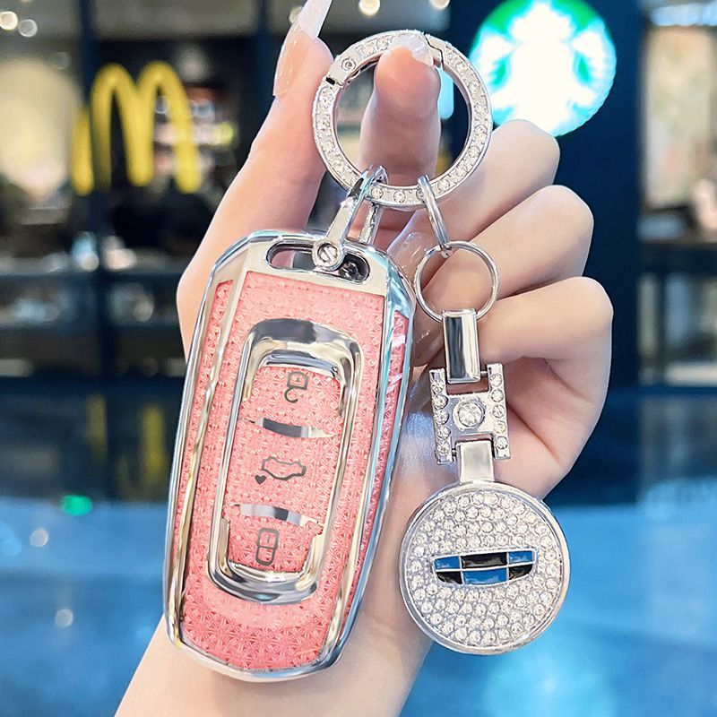 适用24款吉利星瑞钥匙套星越L缤越博越缤瑞博瑞帝豪GL远景X3包扣