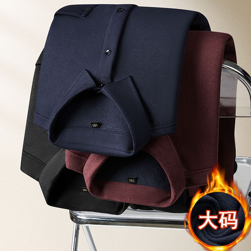 大码加绒加厚男士纯色衬衫加肥加大胖子300斤肥佬一体绒保暖衬衣