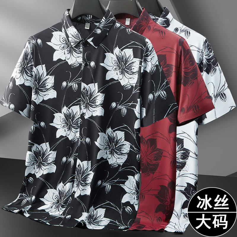 男士加肥加大码翻领印花短袖衬衫