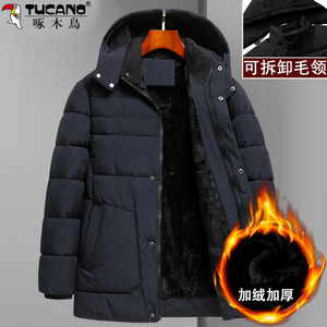 啄木鸟中老年棉衣男爸爸羽绒棉服秋冬季加厚棉袄爷爷冬装外套上衣