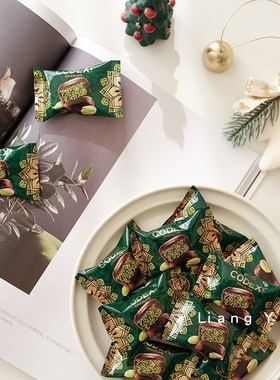 良缘结婚喜糖CODEX面包酥丝开心果酱夹心巧克力迪拜风味零食散装