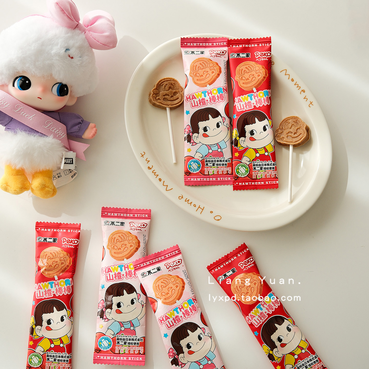 不二家山楂棒棒糖果零食