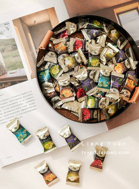 良缘结婚喜糖德国进口糖果嘉云硬糖mini多种水果味糖休闲零食散装