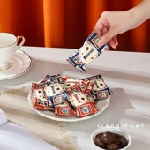 良缘结婚喜糖格斐丝Rowan脆果坚果巧克力休闲零食散装 500g