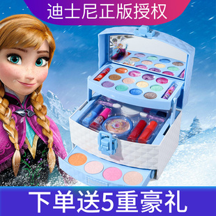 生日礼物玩具 迪士尼冰雪奇缘儿童化妆品无毒小女孩公主彩妆盒套装