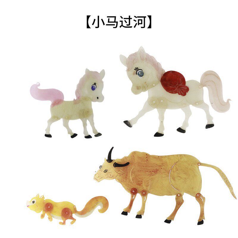 牛皮皮影亲子DIY材料包小马过河