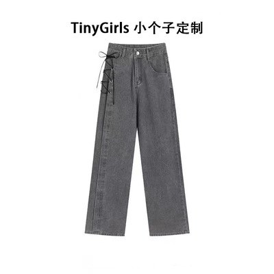 绑带高腰牛仔裤长裤常规秋季