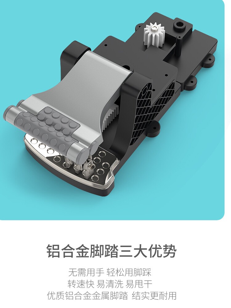 脚踏四驱旋转拖把配件铝合金替换装