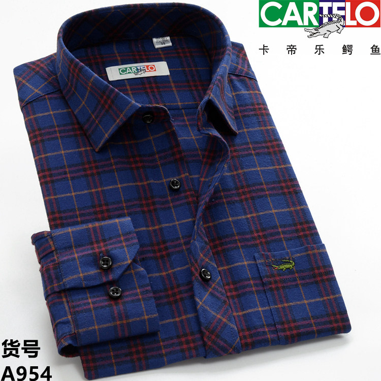 商务休闲正装男士白色格子衬衫