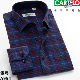 正品鳄鱼男士长袖商务衬衫男瘦身中年人长袖白色条纹衬衫衣