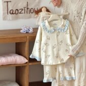 H2010 儿童纯棉家居服套装 桃子猴 25年秋款