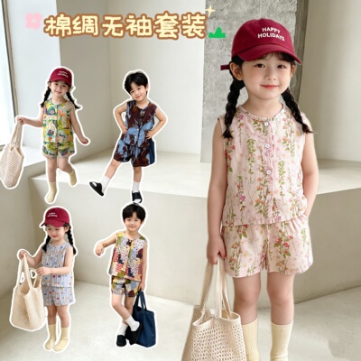 【不是垃圾货！是10A高货】夏款套装PJ001（会缩水 往大拍）