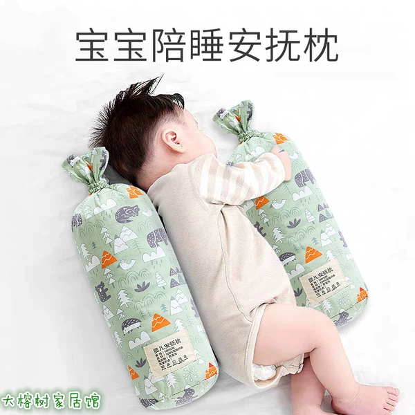 Товары от 大榕树家居生活馆